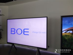 勿忘初心，方得始终——参观BOE Alta北京工厂见闻