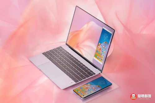 华为MateBook X发布会 引领第三代移动办公，时尚智能眼镜与触控产品齐登场