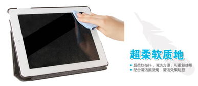 高效清洁，呵护爱机 宜客莱Ecola Eraser触控屏幕专业清洁套装CD-PD101体验