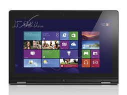 联想Yoga 11s超极本 翻转触控，皓月银下的轻薄与实用